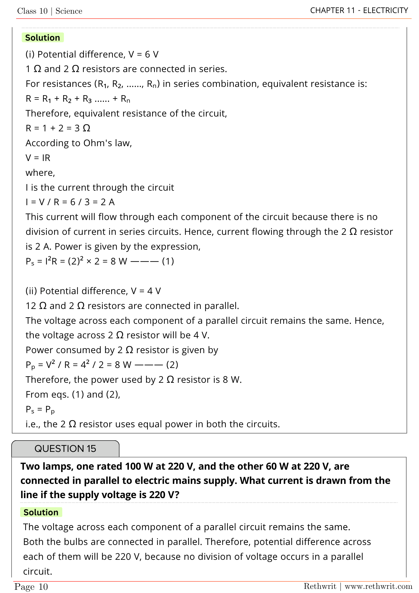 class 10 electricity ncert solutions