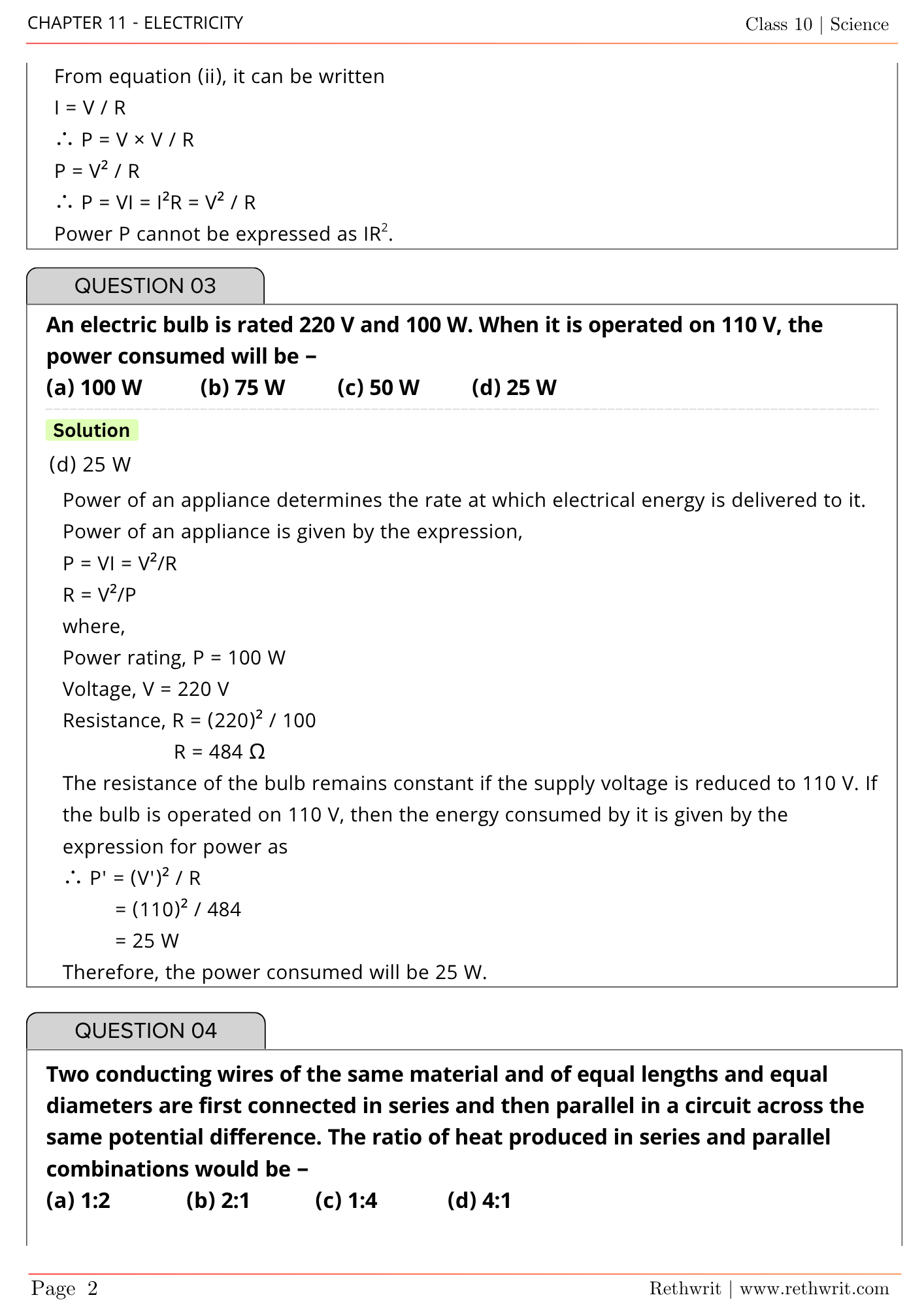 class 10 electricity ncert solutions