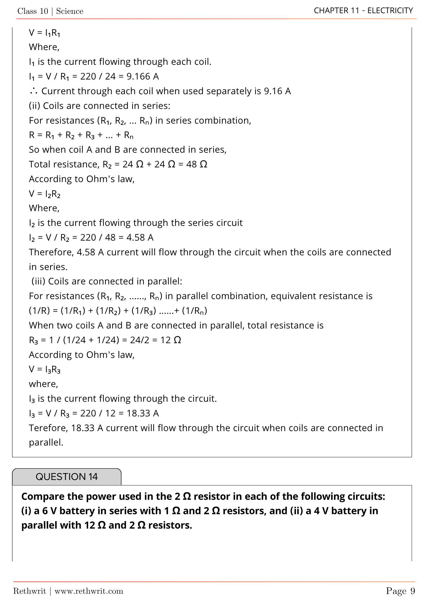 class 10 electricity ncert solutions