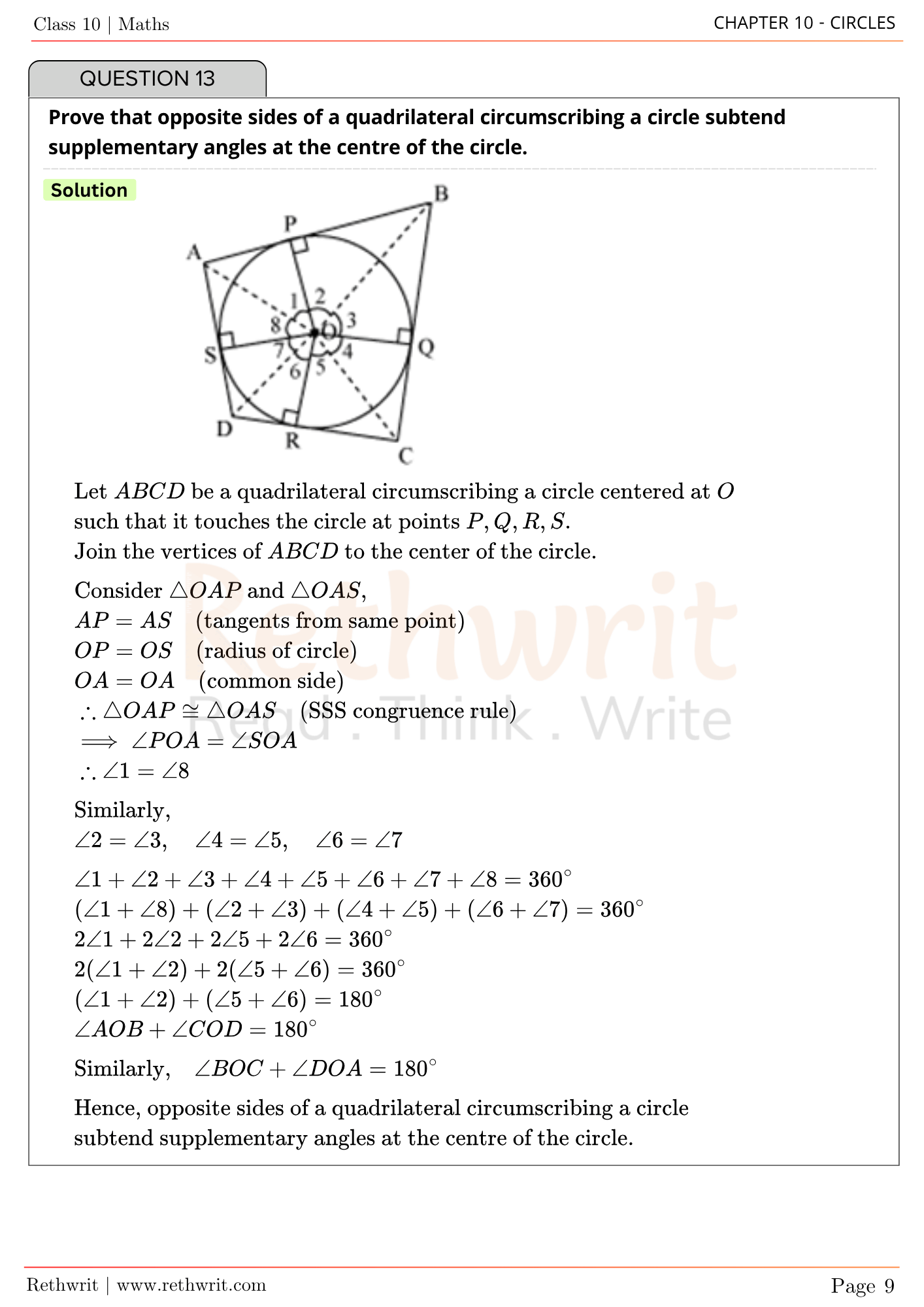 circles class 10 ncert solutions ex 10.2