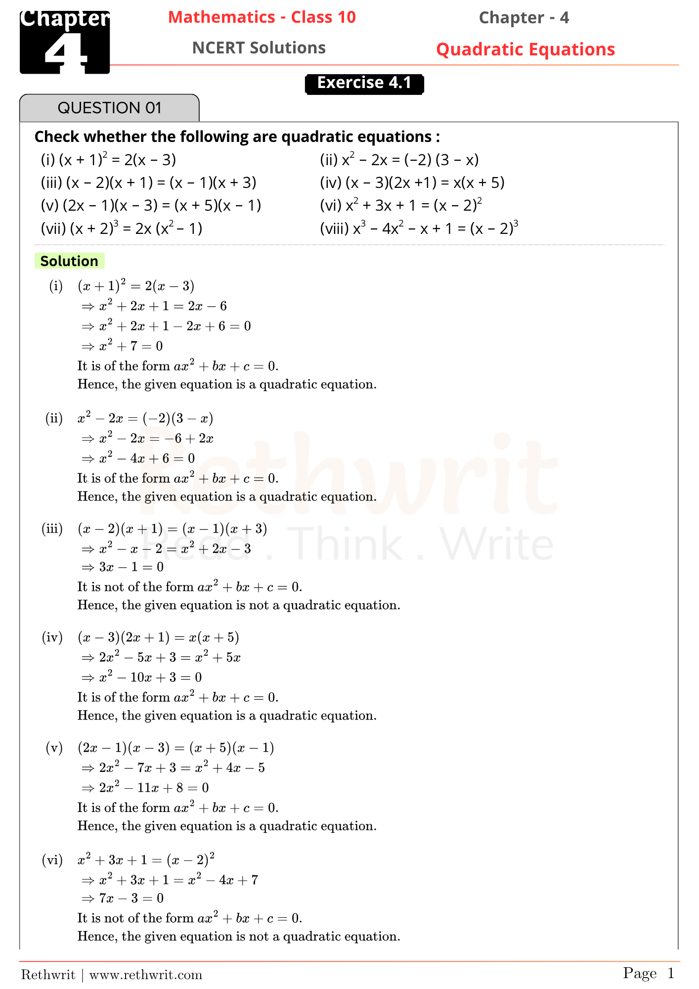 quadratic equation class 10 Ex 4.1