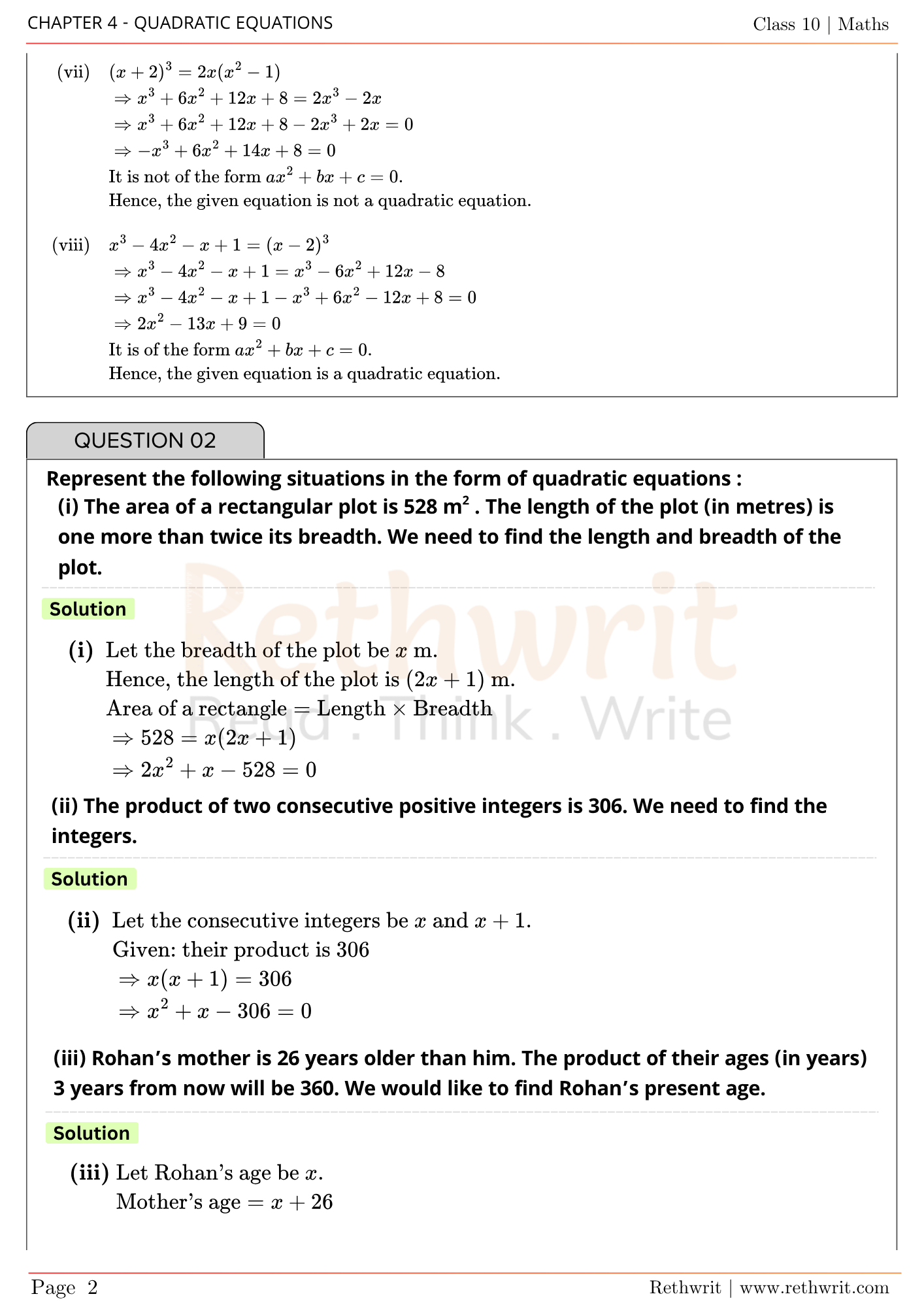 quadratic equation class 10 Ex 4.1