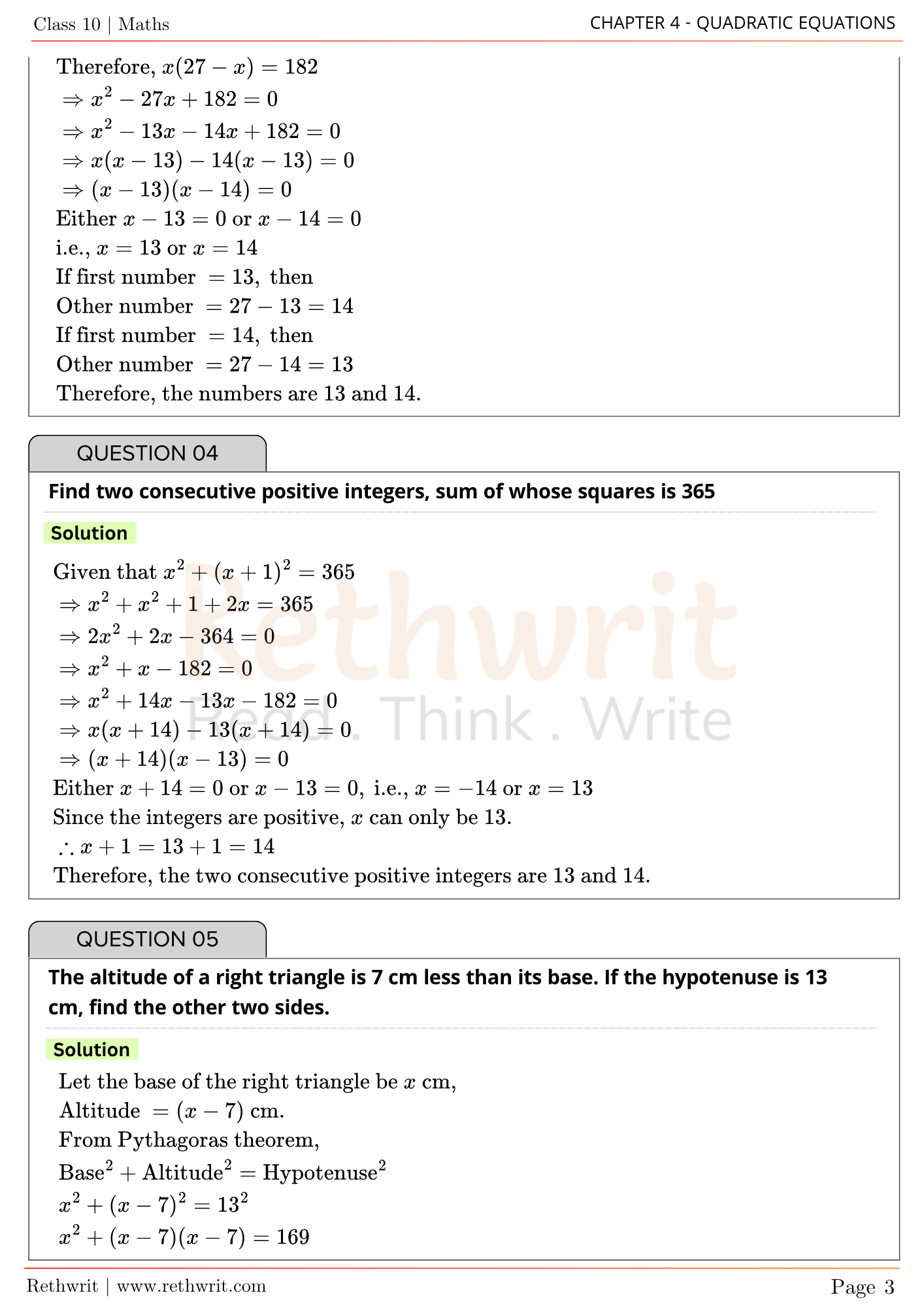 quadratic equation class 10 Ex 4.2