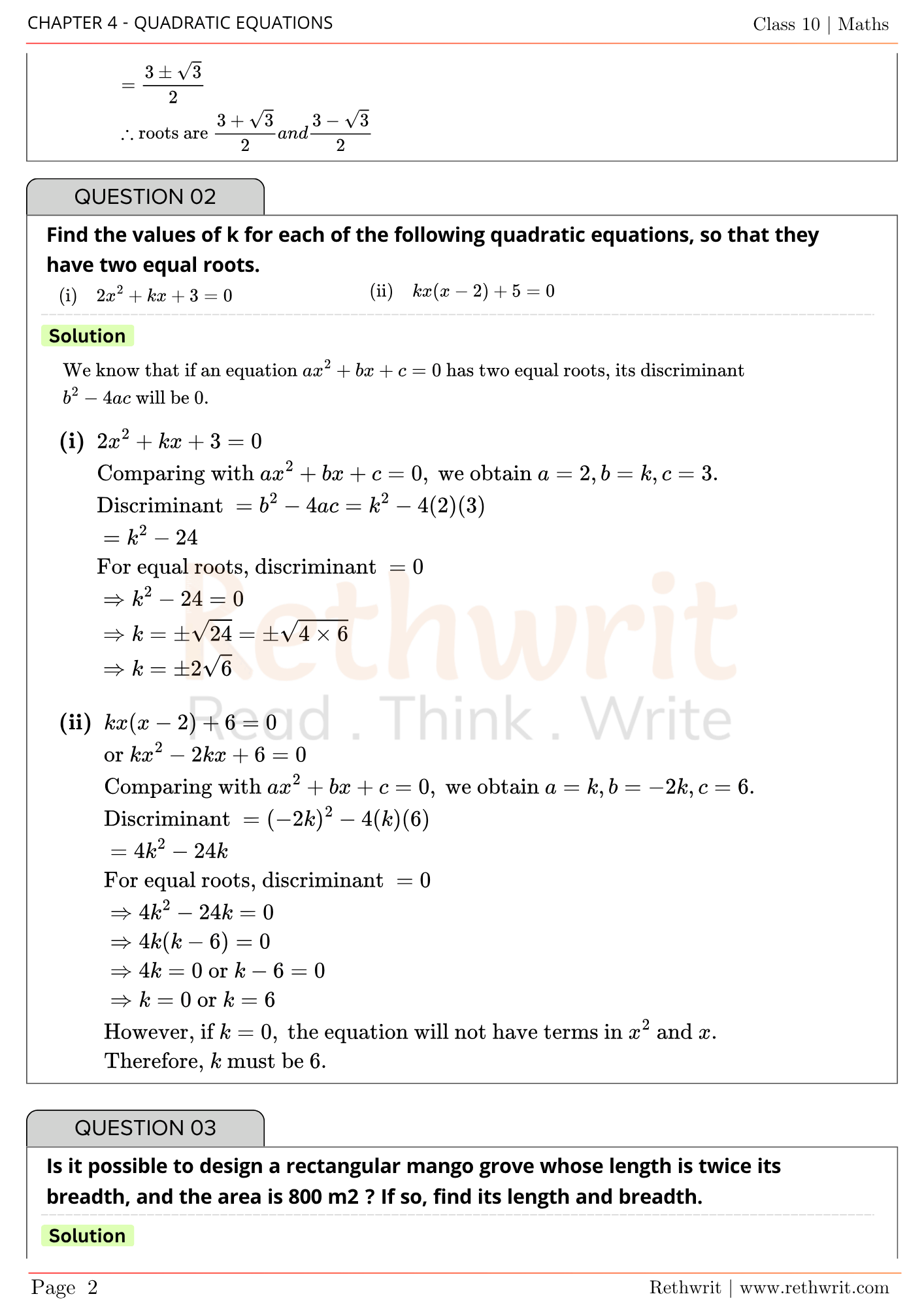 quadratic equation class 10 Ex 4.3