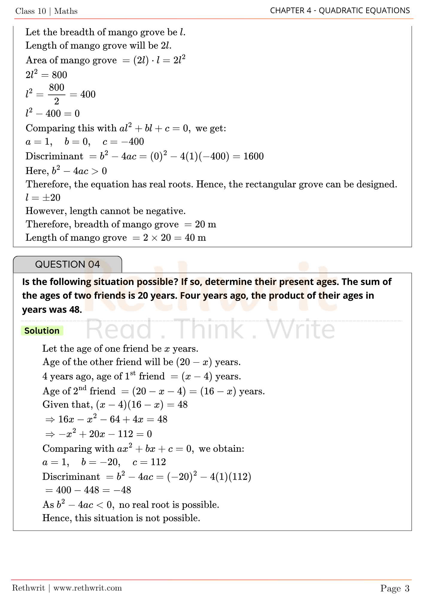 quadratic equation class 10 Ex 4.3
